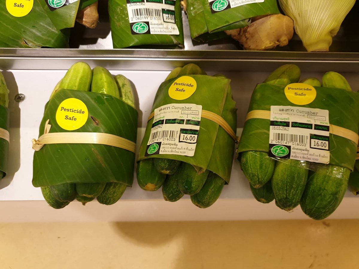 Supermercado na Tailândia troca embalagem plástica por folhas de bananeira ideiasnutritivas.com - Supermercado na Tailândia troca embalagem plástica por folhas de bananeira