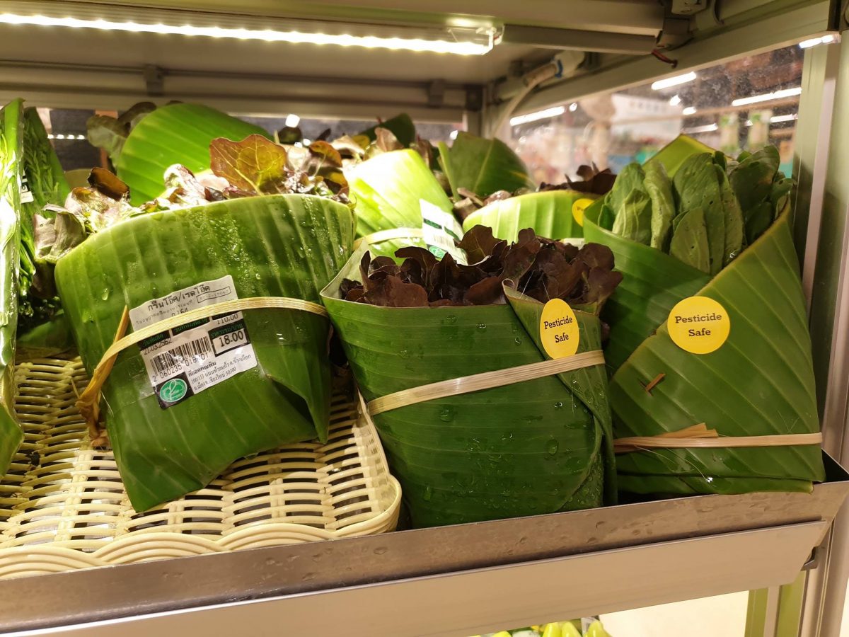 Supermercado na Tailândia troca embalagem plástica por folhas de bananeira ideiasnutritivas.com - Supermercado na Tailândia troca embalagem plástica por folhas de bananeira
