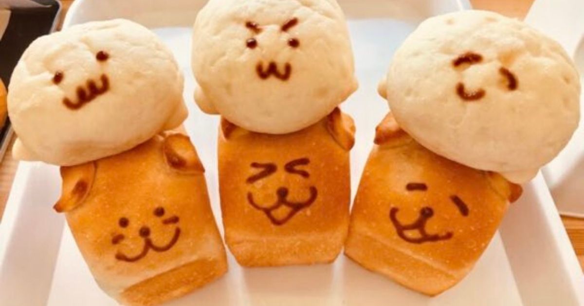 Padaria japonesa faz pães em forma do traseiro fofíssimo de um Corgi! ideiasnutritivas.com - Padaria japonesa faz pães em forma do traseiro fofíssimo de um Corgi!